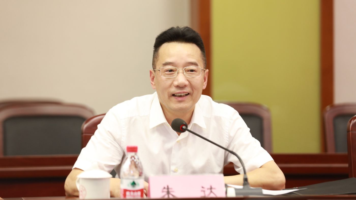 三十年磨一剑 俄罗斯专享会294俄罗斯专享会294聚力建设“双一流”_fororder_1683770021388_645c4aa58908740001c5ce20